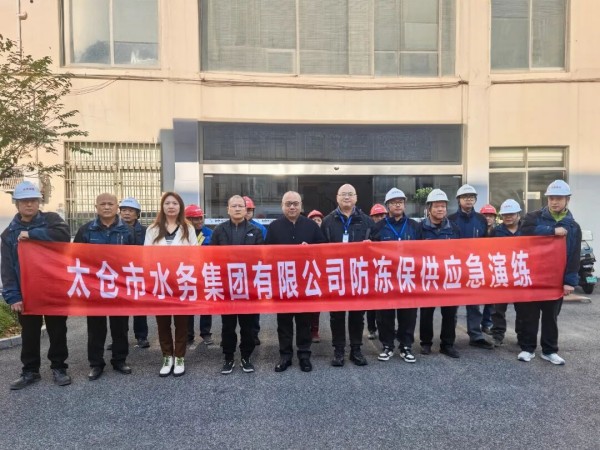 图片 8.jpg 图片 8.jpg