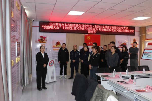 图片 1.jpg 图片 1.jpg