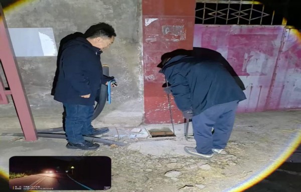 图片 2.jpg 图片 2.jpg