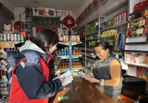图片 3.jpg 图片 3.jpg