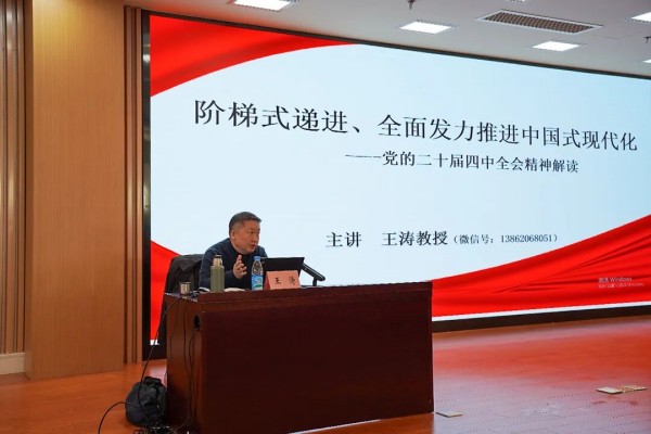 图片 2.jpg 图片 2.jpg