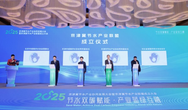 图片 3.jpg 图片 3.jpg