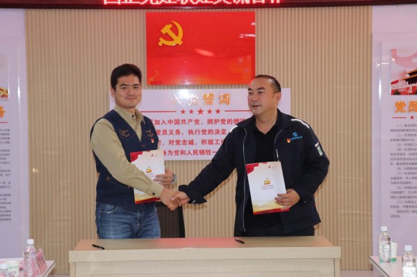 图片 3.jpg 图片 3.jpg