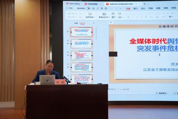图片 5.jpg 图片 5.jpg