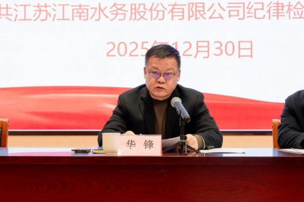 图片 3.jpg 图片 3.jpg
