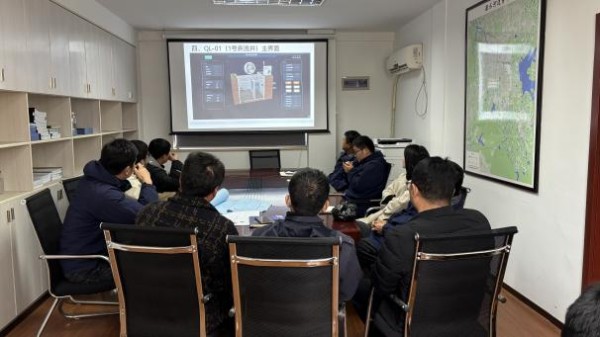 图片 2.jpg 图片 2.jpg