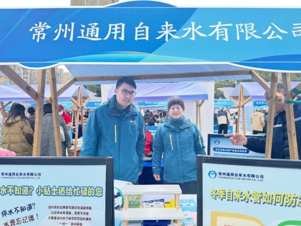 图片 2.jpg 图片 2.jpg