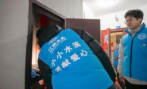 图片 4.jpg 图片 4.jpg