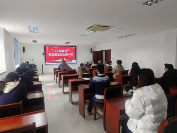 图片 2.jpg 图片 2.jpg