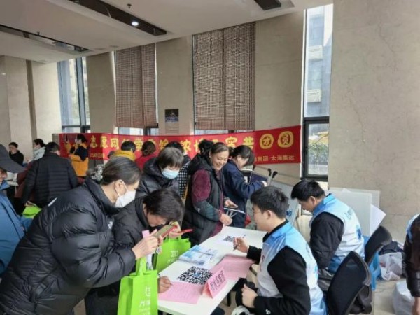 图片 4.jpg 图片 4.jpg