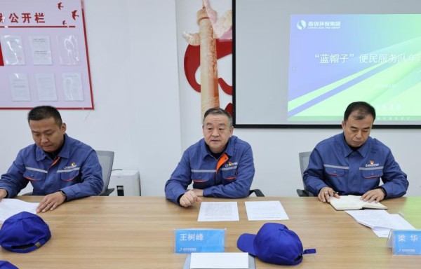 图片 2.jpg 图片 2.jpg