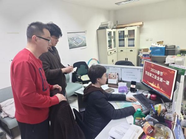 图片 1.jpg 图片 1.jpg