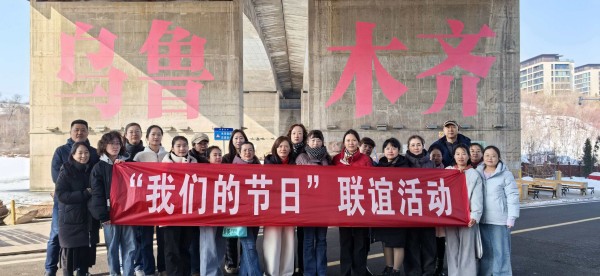 图片 2.jpg 图片 2.jpg