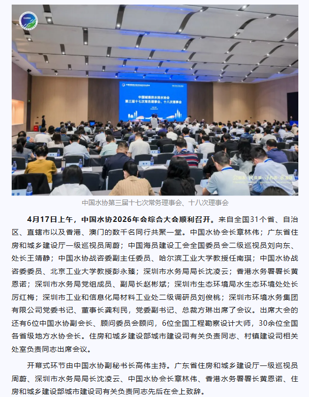 2026-04-23T02:22:56.png 2026-04-23T02:22:56.png