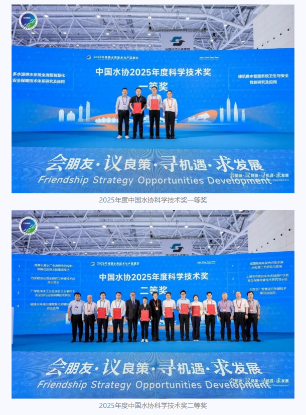 2026-04-23T03:29:41.png 2026-04-23T03:29:41.png