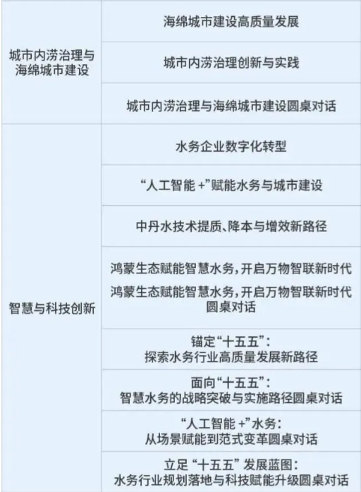 2026-04-21T02:11:58.png 2026-04-21T02:11:58.png