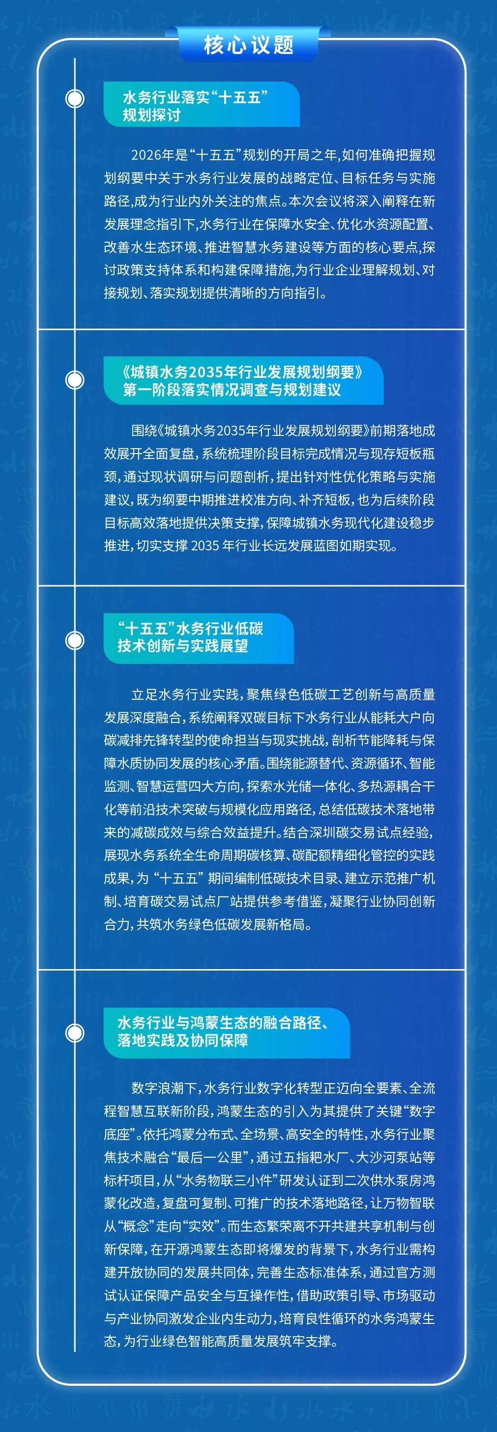 2026-04-02T08:53:24.png 2026-04-02T08:53:24.png