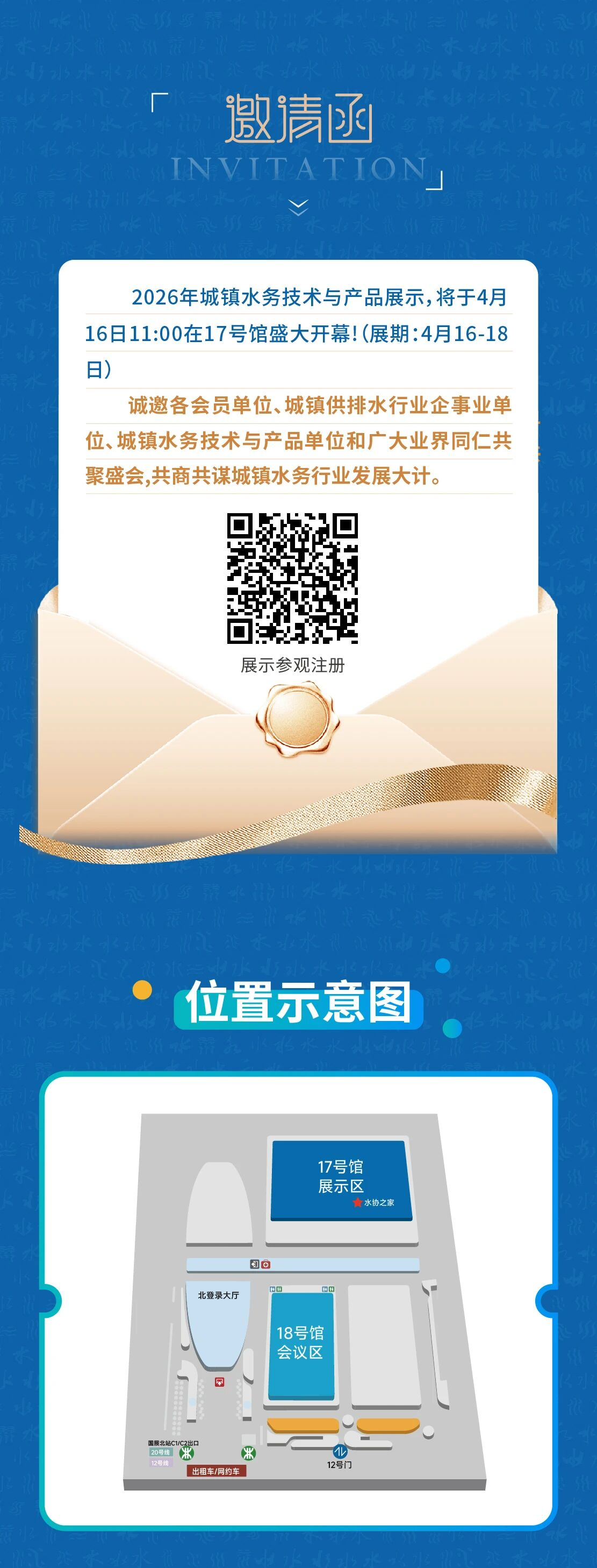 2026-04-13T01:57:52.png 2026-04-13T01:57:52.png