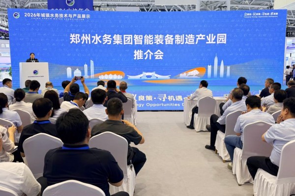 图片 2.jpg 图片 2.jpg