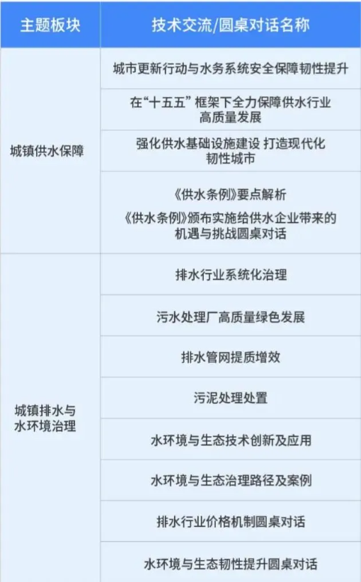 2026-04-21T02:10:20.png 2026-04-21T02:10:20.png