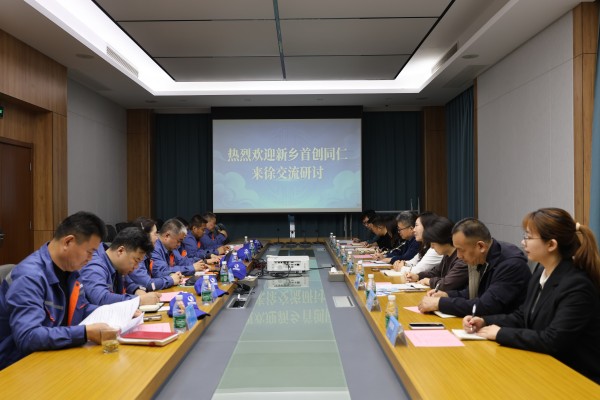 图片 1.jpg 图片 1.jpg