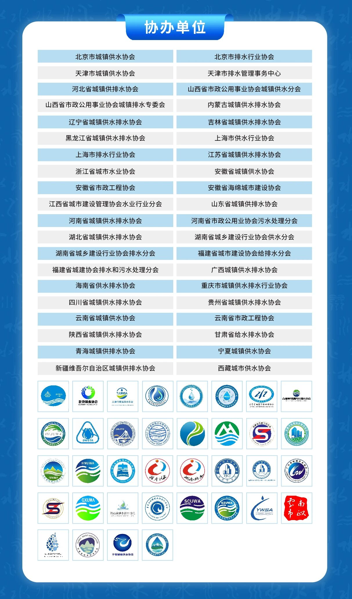 2026-04-02T09:00:57.png 2026-04-02T09:00:57.png