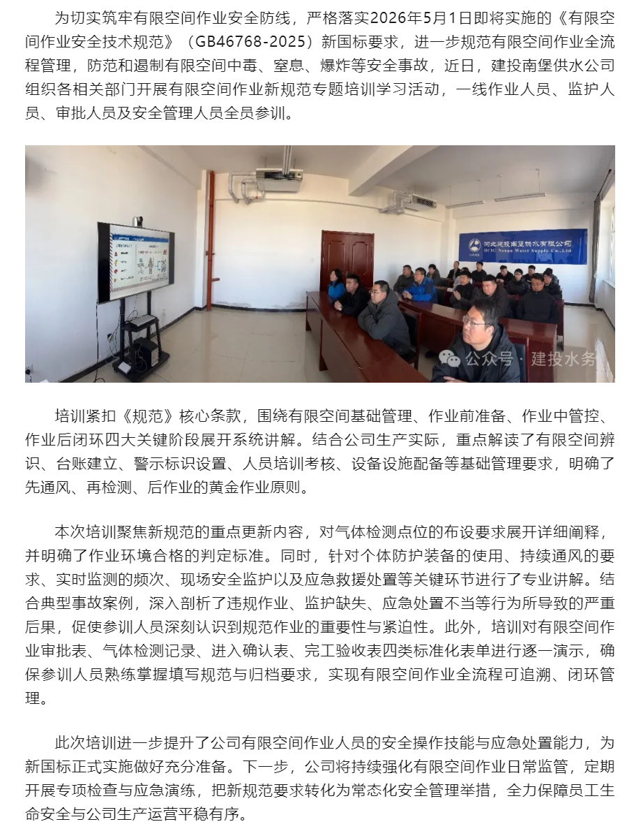 学新规、.png 学新规、.png