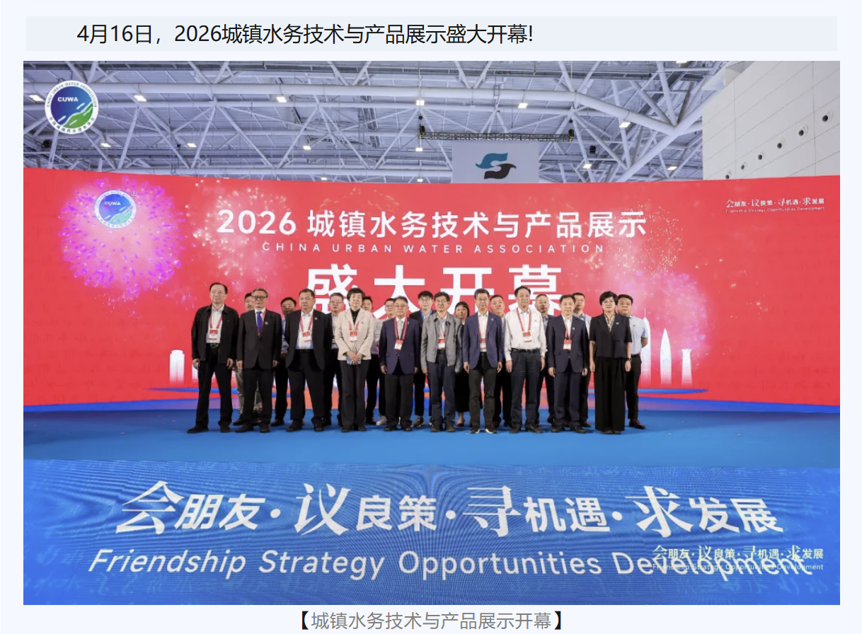 2026-04-20T07:45:50.png 2026-04-20T07:45:50.png
