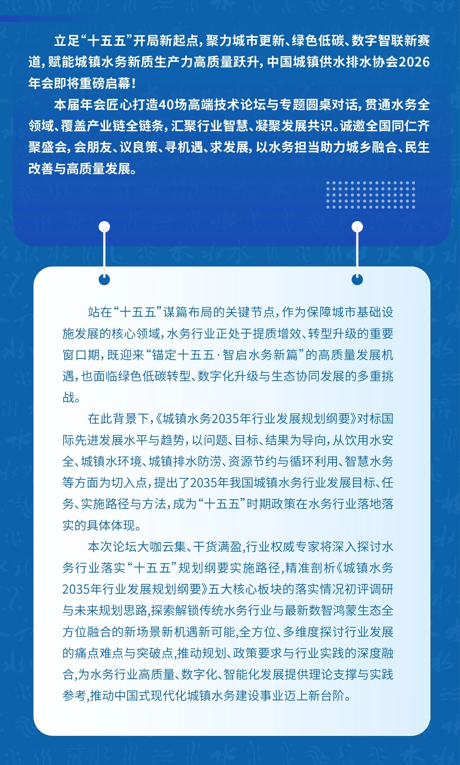 2026-04-02T08:53:16.png 2026-04-02T08:53:16.png