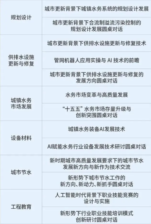 2026-04-21T02:12:42.png 2026-04-21T02:12:42.png