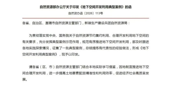 图片 1.jpg 图片 1.jpg