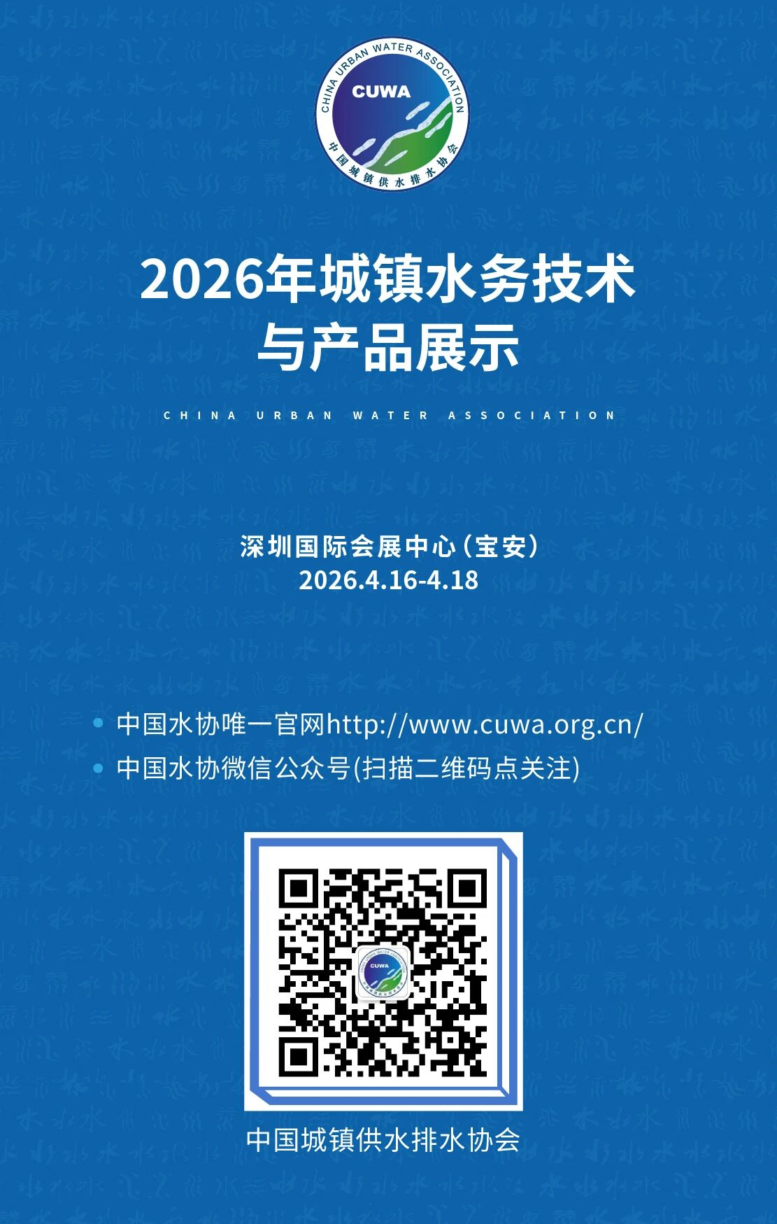 2026-04-13T01:58:21.png 2026-04-13T01:58:21.png