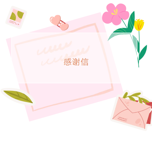2026-04-24T08:10:29.png 2026-04-24T08:10:29.png