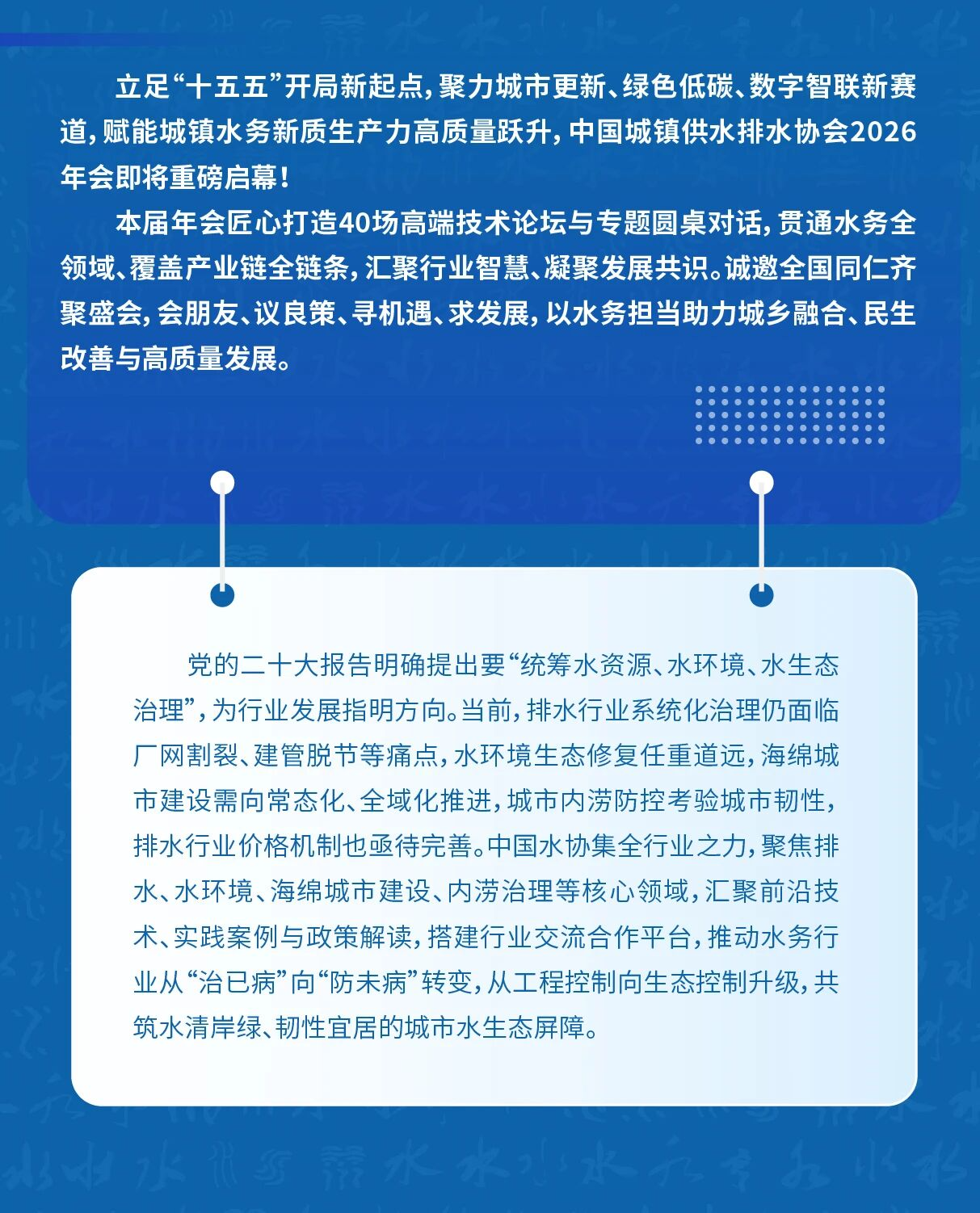 2026-04-02T09:00:10.png 2026-04-02T09:00:10.png