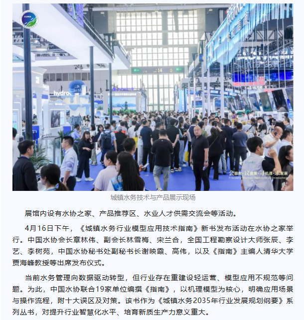 2026-04-23T03:25:53.png 2026-04-23T03:25:53.png