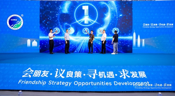 图片 4.jpg 图片 4.jpg