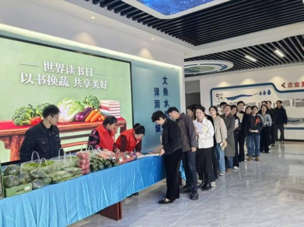 图片 6.jpg 图片 6.jpg