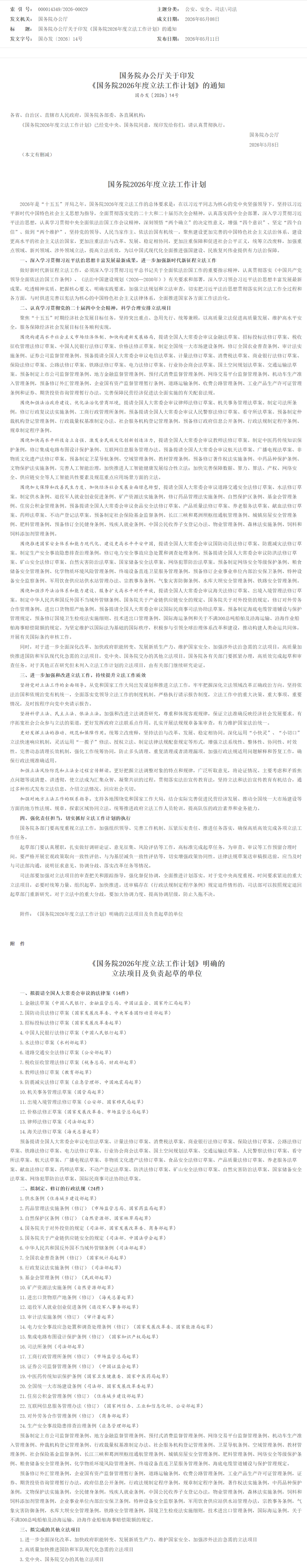 1.png 1.png
