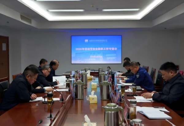 图片 1.jpg 图片 1.jpg