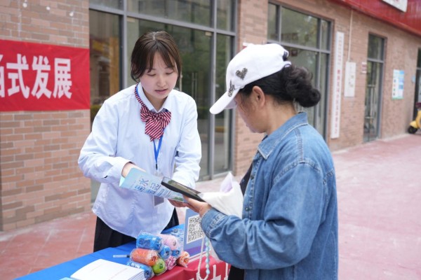 图片 2.jpg 图片 2.jpg