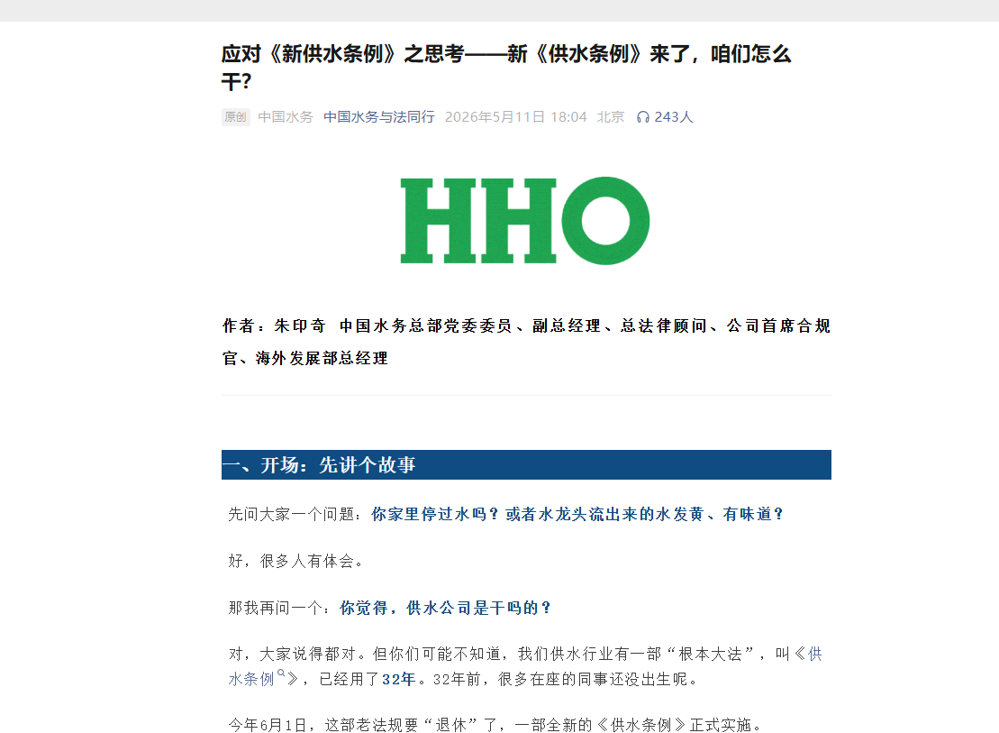 图片 3.png 图片 3.png