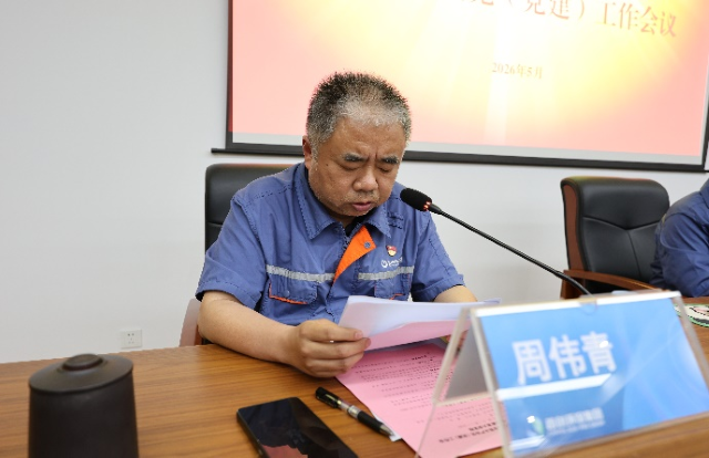 图片 3 (600).png 图片 3 (600).png