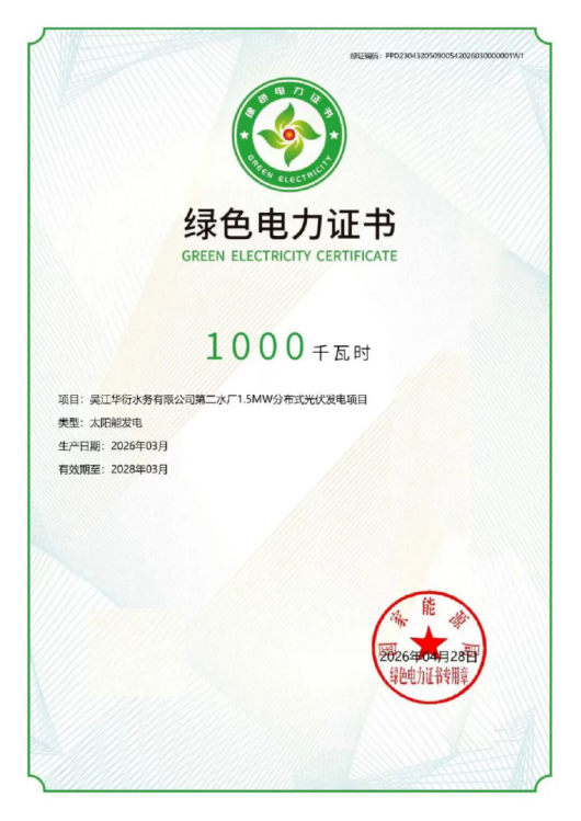 2026-07-10T04:18:42.png 2026-07-10T04:18:42.png