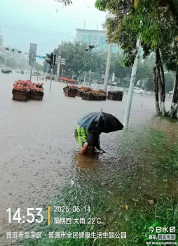 2026-07-14T01:46:46.png 2026-07-14T01:46:46.png