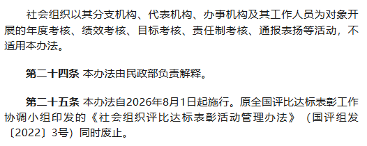 2026-07-17T09:25:12.png 2026-07-17T09:25:12.png