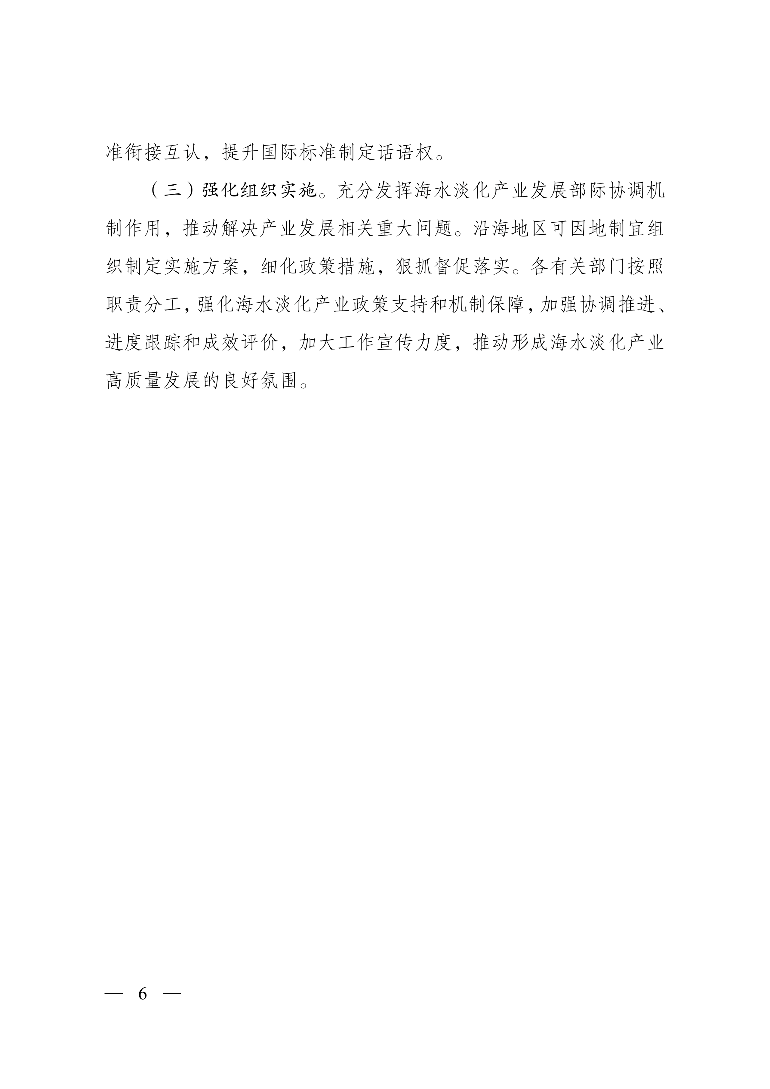 2026-07-17T07:30:57.png 2026-07-17T07:30:57.png