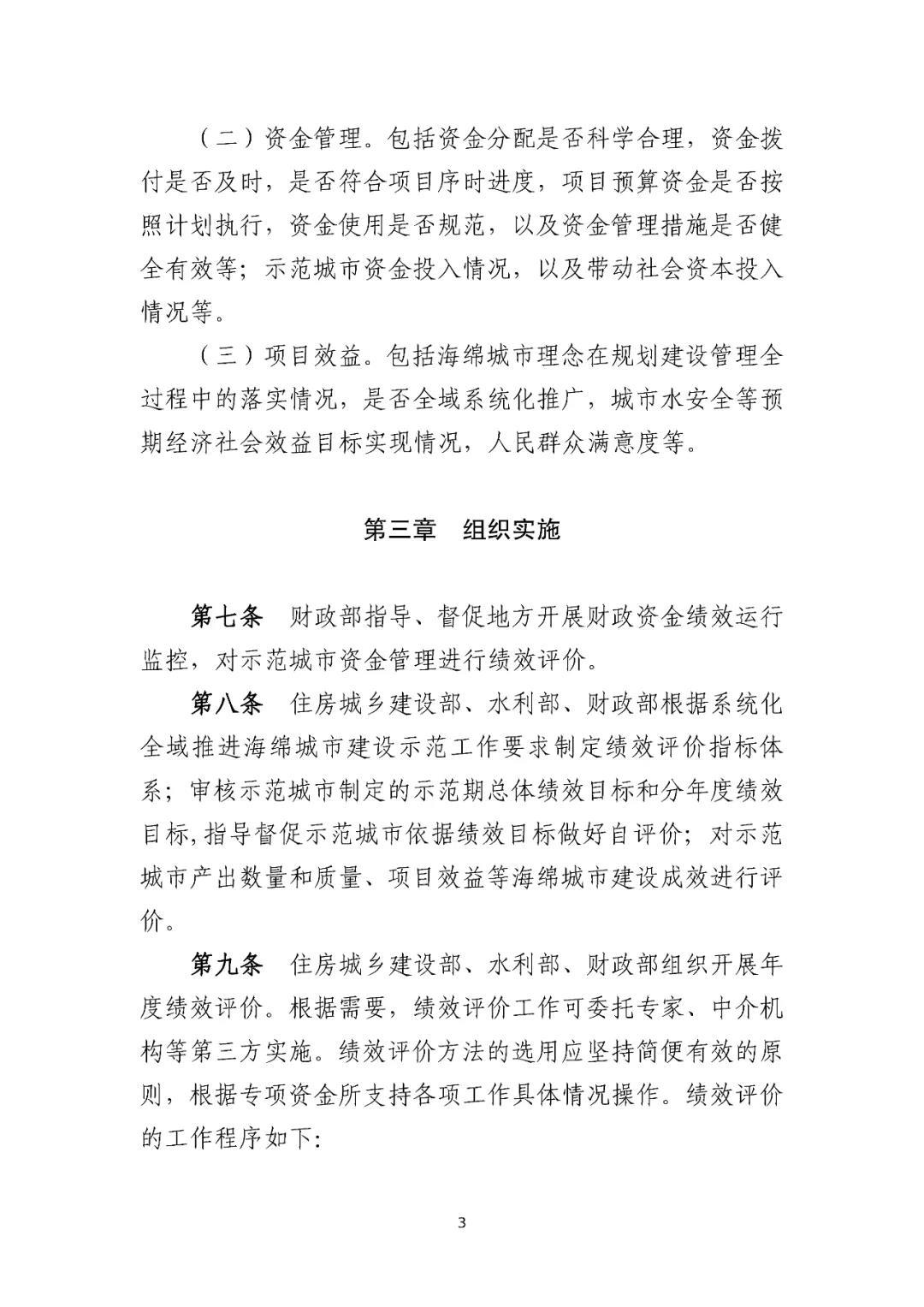 2023-10-26T01:42:28.png 2023-10-26T01:42:28.png