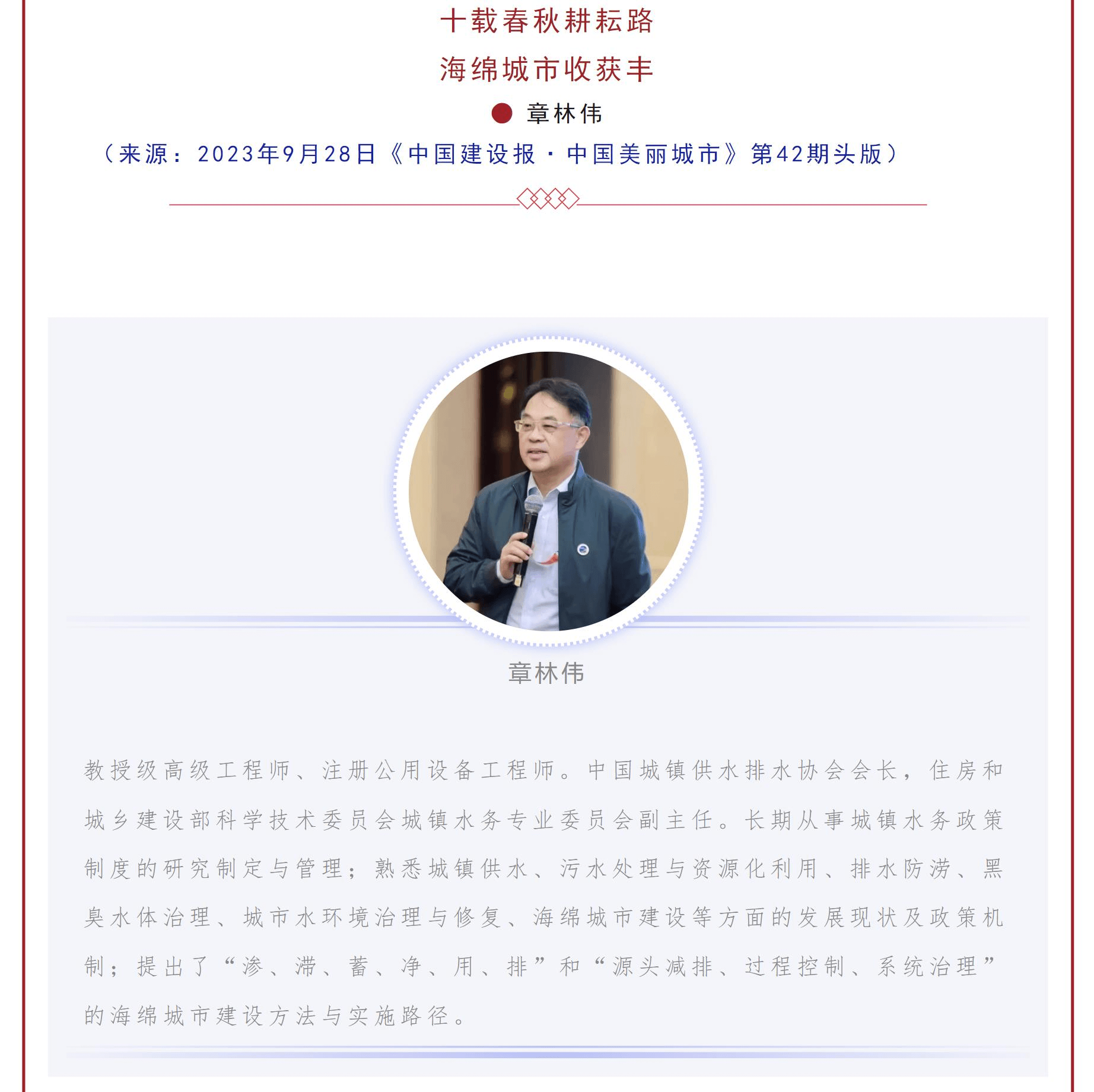 2023-10-31T02:35:17.png 2023-10-31T02:35:17.png