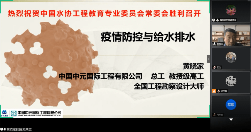 2023-10-28T06:14:13.png 2023-10-28T06:14:13.png