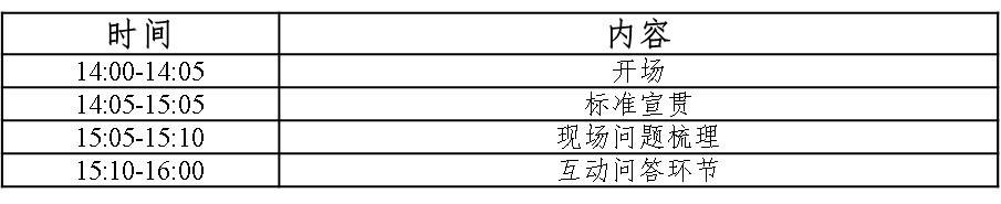 2023-10-31T09:21:17.png 2023-10-31T09:21:17.png
